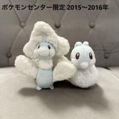 チルタリス メガチルタリス ぬいぐるみ マスコット ポケモンセンター