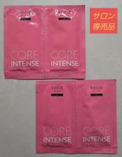 SOCIE CORE INTENSE シャンプー・リンス 　２セットのサムネイル