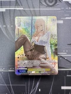 ヴァイスシュヴァルツ SP インプラカブル 即購入OK インプラカブル AZL/S119-012SP WS 美品 「GW特価」 - メルカリ
