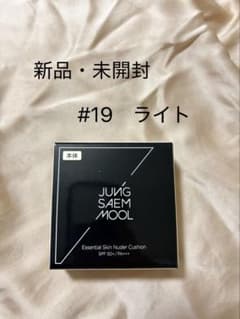 JUNGSAEMMOOL エッセンシャルスキンヌーダークッション #19 ライトのサムネイル