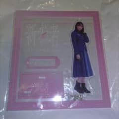 櫻坂46 村山美羽 新参者 アクリルスタンド - メルカリ