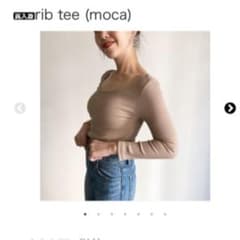 ★リプトン様専用★HOWDY.  rib tee (moca)のサムネイル