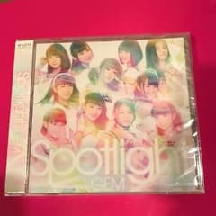 GEM Spotlight CD onlyのサムネイル
