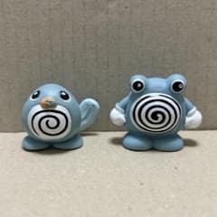 m91935618072_1.jpg?1728301185