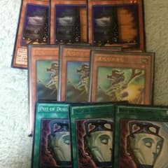 遊戯王 汎用セットのサムネイル
