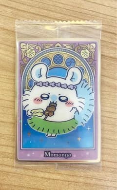 まろ様 リクエスト 2点 まとめ商品のサムネイル