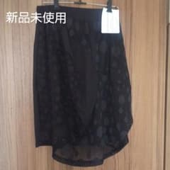 アンティカ　膝丈　変形スカートのサムネイル