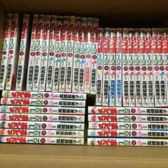 らんま1/2 全巻セットのサムネイル