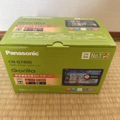 Panasonic CN-G740D カーナビ　中古品のサムネイル