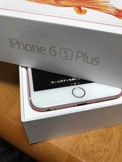 iPhone6s Plus 128㎇のサムネイル