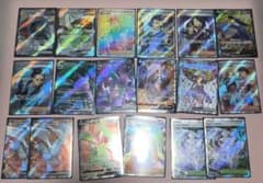 富*す様 ポケモンカード SR、SSR、HRまとめ売り - メルカリ