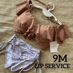 LI-261 신품 LIP SERVICE 수영복 9M 비키니 여성 수영복