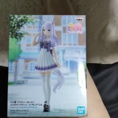 ウマ娘 プリティーダービー メジロマックイーン フィギュアのサムネイル