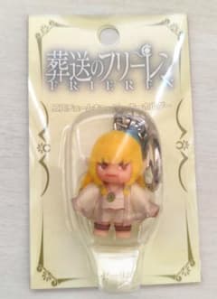 Funeral Frieren Costume Kewpie Keychain