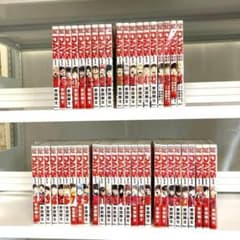 1112-4 DAYS+外伝 全巻セット - メルカリ