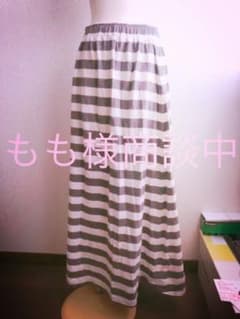 ロングスカートのサムネイル