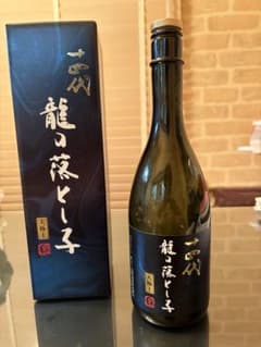 E*K様 十四代 龍の落とし子 大極上 日本酒 空瓶　R8 9月25開のサムネイル