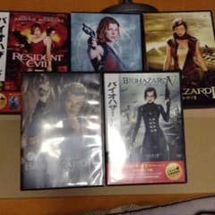 バイオハザード一式のサムネイル