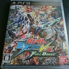 ガンダムvsガンダム エクストリームバーサス フルブーストのサムネイル
