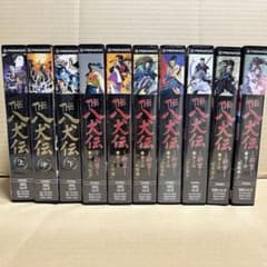 THE八犬伝 VHS 全10巻セット パイオニアのサムネイル