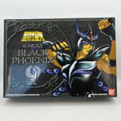 聖闘士星矢 聖闘士大系 暗黒鳳凰座 ブラックフェニックス 香港版