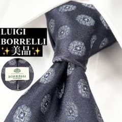 LUIGI BORRELLI ルイジボレッリ 美品ネクタイ ネイビー メダリオン LUIGI BORRELLI ルイジボレッリ 美品ネクタイ ネイビー メダリオン