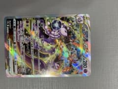 ミュウツーvstar sarのサムネイル