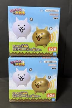 にゃんこ大戦争 スピーカー　ネコ・金ネコ A・B 2種セット
