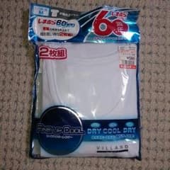 ☆Yuumama様 専用☆のサムネイル