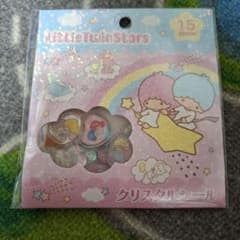 公*o様 Little Twin Starsキキララ クリスタルシール 15ピーのサムネイル