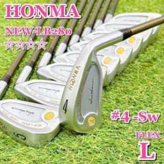 HONMA 本間ゴルフ NEW-LB280 アイアンセット 金モグラ【K286】 - メルカリ
