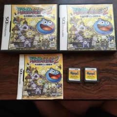 ライ麦さん専用☆スライムもりもりドラゴンクエスト2のサムネイル