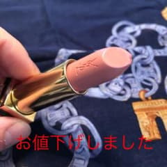 イヴサンローランリップ未使用　Rouge pur coutureのサムネイル