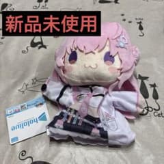 ホロライブ パペットぬいぐるみ 博衣こより