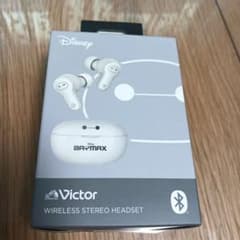 ベイマックス Victor ワイヤレスイヤホン HA-A20T-BM - メルカリ