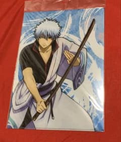 銀魂 クリアファイル 坂田銀時