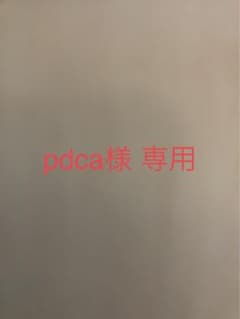 ワタナべオイスター　160粒×2のサムネイル