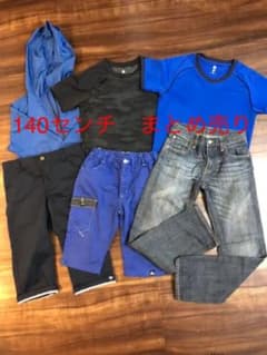 洋服　まとめ売り　ユニクロ　TK など　140センチのサムネイル