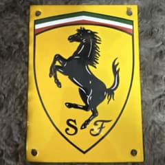 Ferrari フェラーリ エンブレム プレートのサムネイル