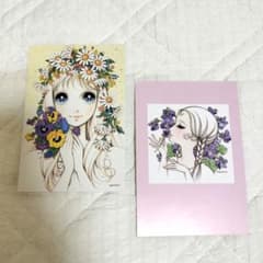 まこ様専用☆高橋真琴 1P - メルカリ