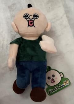 パンパンくんの日常ぱたぱた動く！BIGぬいぐるみ
