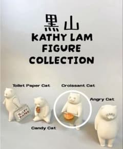 黒山キャシー・ラム フィギュアコレクション Croissant Cat 猫ガチャのサムネイル