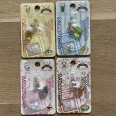 にゃんにゃんにゃんこ にゃんこレストラン アンテナマスコット 4つ