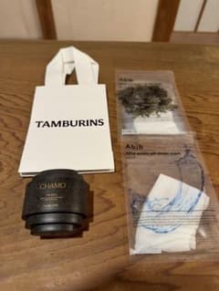 TAMBURINSハンドクリームabibパックセット