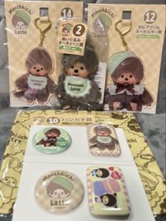 モンチッチ エンタメくじ ぬいぐるみキーチェーン賞 男の子ver 6点