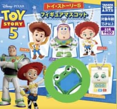 トイ・ストーリー5 フィギュアマスコット リリーパットのサムネイル