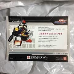 SDガンダムフルカラー　GジェネDS発売記念バージョンのサムネイル