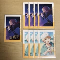 プロセカ 天馬司 エピカ 22A サイパン 箔押し まとめ売り - メルカリ