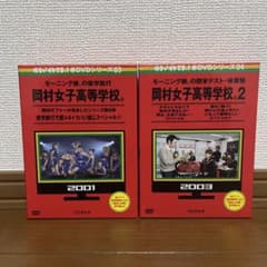 m91960112440_1.jpg?1769678647