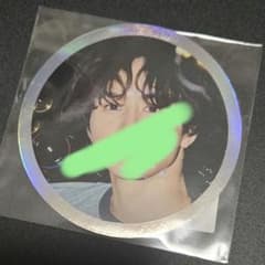 超特急 タクヤ キラリ スクラッチ